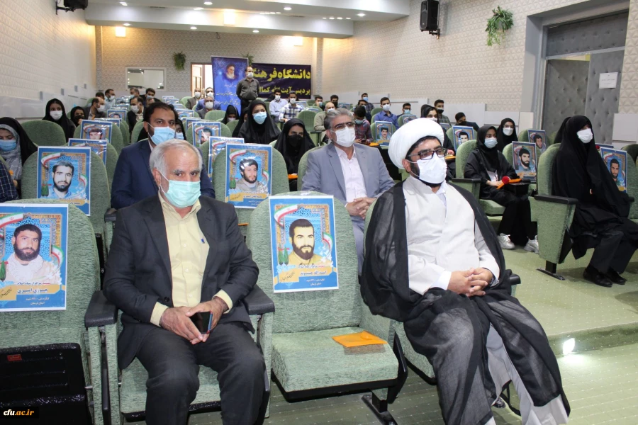 آیین استقبال از نو دانشجو معلمان دانشگاه فرهنگیان لرستان برگزار شد.  5