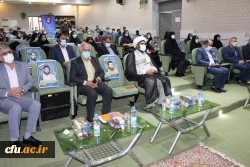 آیین استقبال از نو دانشجو معلمان دانشگاه فرهنگیان لرستان برگزار شد.  6