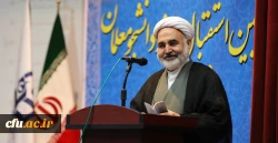 بیانیه گام دوم انقلاب اسلامی تزکاری آینده نگرانه، نوید بخش و جهانی است 2