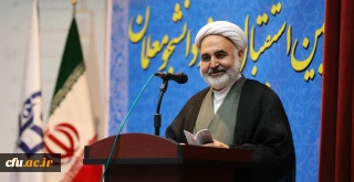 حجت الاسلام و المسلمین عسکری:

بیانیه گام دوم انقلاب اسلامی تذکاری آینده نگرانه، نوید بخش و جهانی است