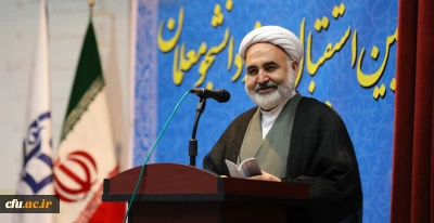 حجت الاسلام و المسلمین عسکری:

بیانیه گام دوم انقلاب اسلامی تذکاری آینده نگرانه، نوید بخش و جهانی است