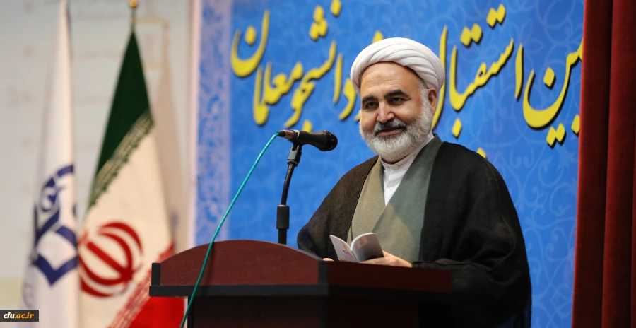 بیانیه گام دوم انقلاب اسلامی تزکاری آینده نگرانه، نوید بخش و جهانی است 2