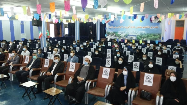 آیین استقبال از نو دانشجو معلمان دانشگاه فرهنگیان
 4