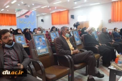 آیین استقبال از نو دانشجو معلمان دانشگاه فرهنگیان استان چهارمحال و بختیاری برگزار گردید 3