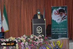 آیین استقبال از نو دانشجو معلمان دانشگاه فرهنگیان استان چهارمحال و بختیاری برگزار گردید 5