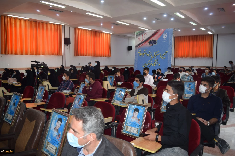 آیین استقبال از نو دانشجو معلمان دانشگاه فرهنگیان استان چهارمحال و بختیاری برگزار گردید 8