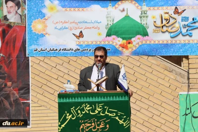 برگزاری آئین بازگشایی و استقبال از نو دانشجو معلمان استان قم