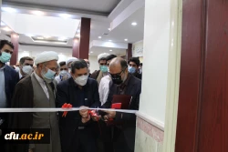 افتتاح مرکز دارالقرآن و العترت دانشجو معلم شهید رضا خورانی 5