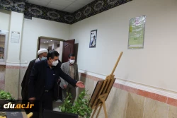 افتتاح مرکز دارالقرآن و العترت دانشجو معلم شهید رضا خورانی 6