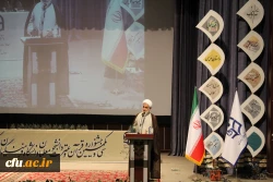 اختتامیه سی و یکمین جشنواره قرآن و عترت دانشجومعلمان دانشگاه فرهنگیان سراسر کشور به روایت تصویر 10
