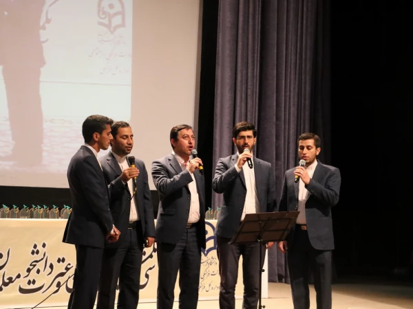 اختتامیه سی و یکمین جشنواره قرآن و عترت دانشجومعلمان دانشگاه فرهنگیان سراسر کشور به روایت تصویر 17