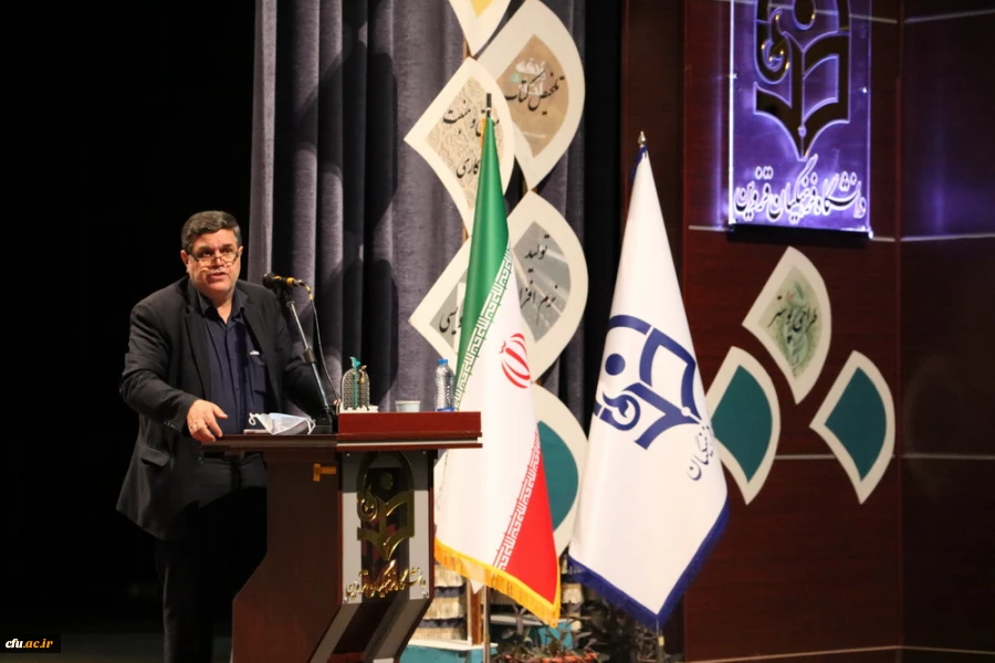 اختتامیه سی و یکمین جشنواره قرآن و عترت دانشجومعلمان دانشگاه فرهنگیان سراسر کشور به روایت تصویر 19