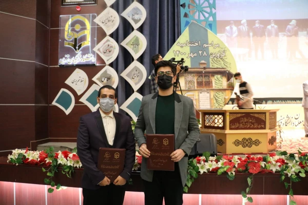 اختتامیه سی و یکمین جشنواره قرآن و عترت دانشجومعلمان دانشگاه فرهنگیان سراسر کشور به روایت تصویر 21