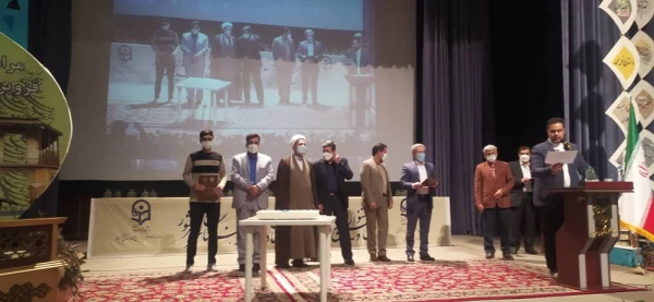 عناوین برتر کشوری در سی و یکمین جشنواره قرآن و عترت دانشجو معلمان دانشگاه فرهنگیان
 3