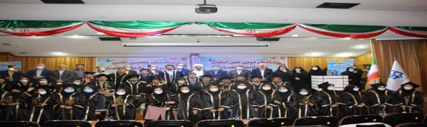 برگزاری مراسم جشن فارغ التحصیلی ورودی­های 96 و استقبال از دانشجو معلمان ورودی جدید 3