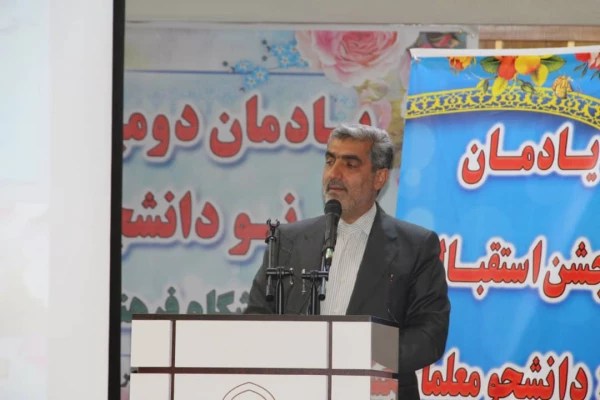 برگزاری مراسم جشن فارغ التحصیلی ورودی­های 96 و استقبال از دانشجو معلمان ورودی جدید 5