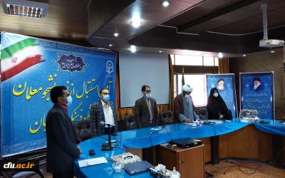 آیین استقبال از نو دانشجو معلمان در دانشگاه فرهنگیان کرمان برگزار شد 