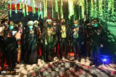 سرپرست دانشگاه فرهنگیان کرمان: 


یادشهدا باعث می شود تا خود را به اسلام و انقلاب مدیون بدانیم و با همان روحیه از آن دفاع کنیم