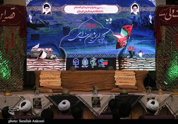 دکتر توان
یادشهداءباعث میشود تاخودرابه اسلام وانقلاب مدیون بدانیم وباهمان روحیه از آن دفاع کنیم 2