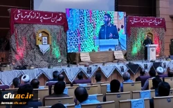 فرمانده سپاه ثارالله استان کرمان
پیروی از مکتب شهداءرمز پیروزی ما دردفاع مقدس است 2