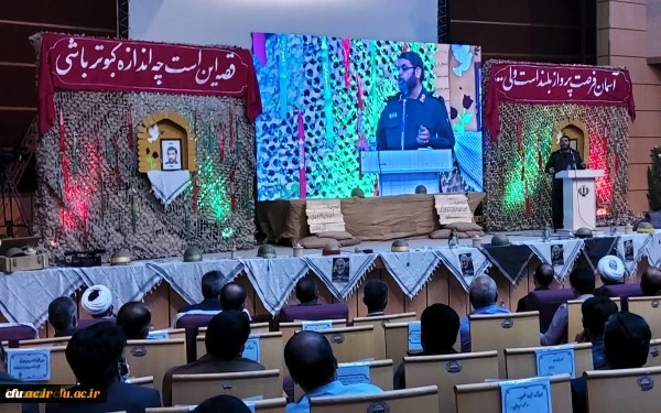 فرمانده سپاه ثارالله استان کرمان
پیروی از مکتب شهداءرمز پیروزی ما دردفاع مقدس است 2