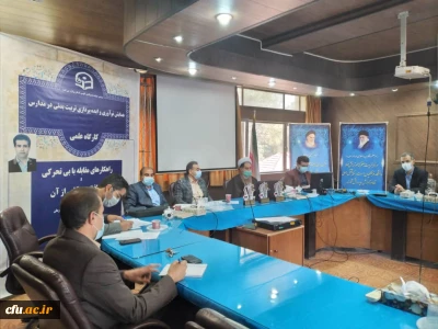 پردیس خواجه نصیرالدین طوسی کرمان برگزار کرد:

  
همایش نوآوری و ایده پردازی تربیت بدنی در مدارس