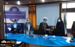 دانشگاه فرهنگیان استان کرمان پردیس خواجه نصیرالدین طوسی برگزار کرد  
همایش نوآوری و ایده پردازی تربیت بدنی در مدارس 2