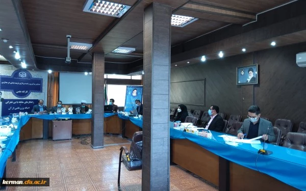 دانشگاه فرهنگیان استان کرمان پردیس خواجه نصیرالدین طوسی برگزار کرد  
همایش نوآوری و ایده پردازی تربیت بدنی در مدارس 2