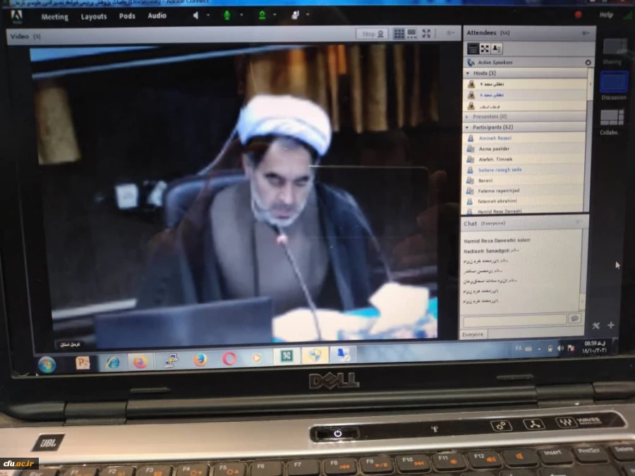 رئیس دانشگاه فرهنگیان کرمان درافتتاحیه همایش نوآوری وایده پردازی تربیت بدنی درمدارس 
سلامت جسمی،روانی،اخلاقی ومعنوی جامعه درپرتوورزش حاصل میشود 2