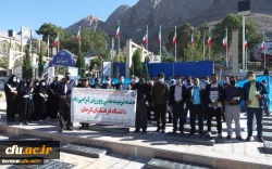 گرامیداشت هفته تربیت بدنی  وورزش دردانشگاه فرهنگیان کرمان 2