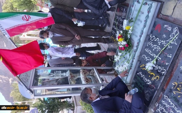 گرامیداشت هفته تربیت بدنی  وورزش دردانشگاه فرهنگیان کرمان 9