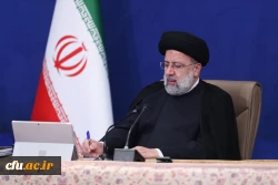 مصوبه اصلاح و تکمیل ماده یک اساسنامه دانشگاه فرهنگیان ابلاغ شد
 2