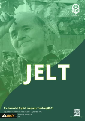 نخستین شماره از مجله تخصصی بین المللی تحقیق در آموزش و ادبیات زبان انگلیسی دانشگاه فرهنگیان بوشهر منتشر شد.