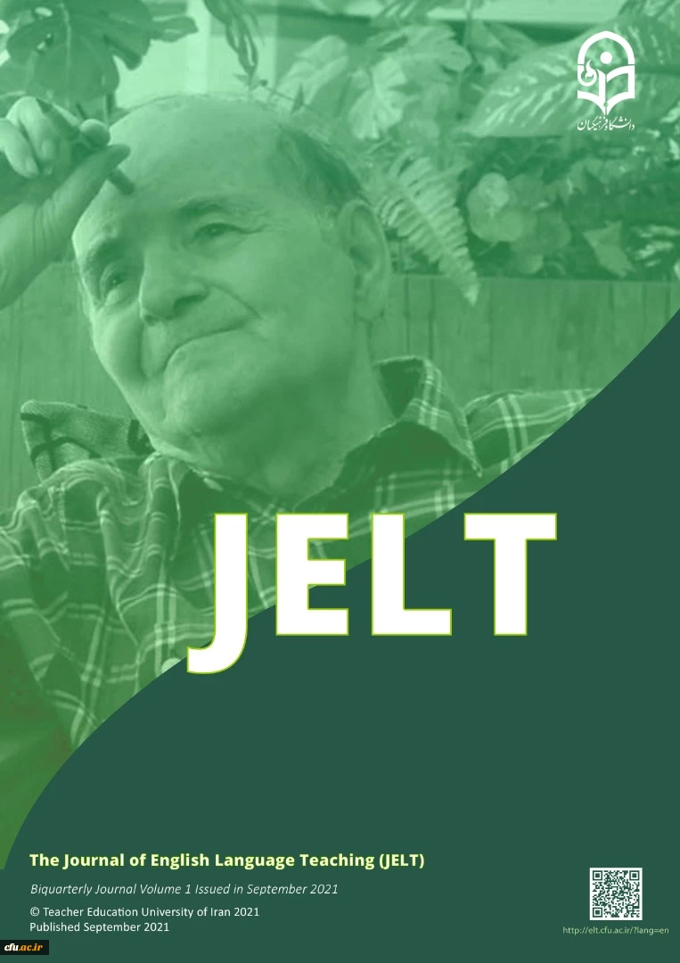 نخستین شماره از مجله تخصصی بین المللی دانشگاه فرهنگیان بوشهر منتشر شد. 2