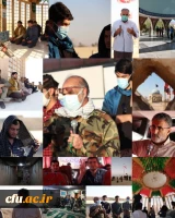 اردوی راهیان نور