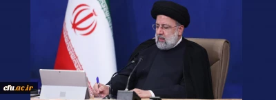 توسط رییس جمهوری؛

مصوبه اصلاح و تکمیل ماده یک اساسنامه دانشگاه فرهنگیان با تاکید بر شبانه روزی بودن دانشگاه ابلاغ شد