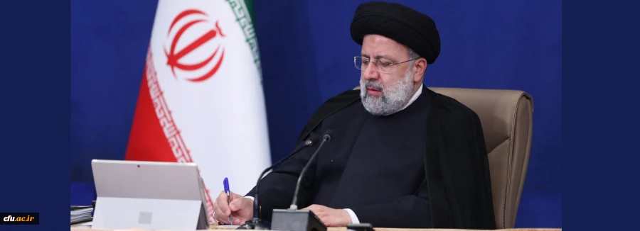 مصوبه اصلاح و تکمیل ماده یک اساسنامه دانشگاه فرهنگیان با تاکید بر شبانه روزی بودن دانشگاه ابلاغ شد 2