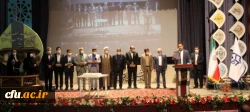 معرفی برترین های سی و یکمین جشنواره قرآن و عترت دانشجویان دانشگاه فرهنگیان کشور      2