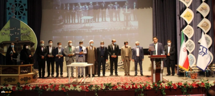 معرفی برترین های سی و یکمین جشنواره قرآن و عترت دانشجویان دانشگاه فرهنگیان کشور      2