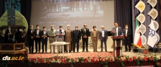معرفی برترین های سی و یکمین جشنواره قرآن و عترت دانشجویان دانشگاه فرهنگیان کشور     