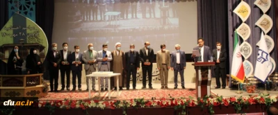 معرفی برترین های سی و یکمین جشنواره قرآن و عترت دانشجویان دانشگاه فرهنگیان کشور     