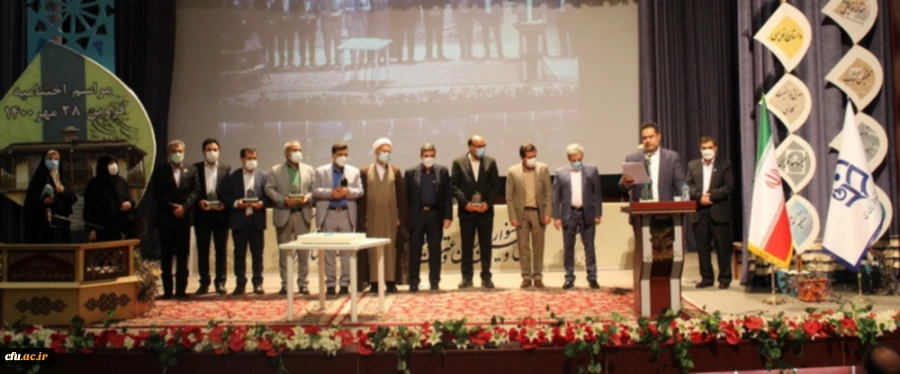 معرفی برترین های سی و یکمین جشنواره قرآن و عترت دانشجویان دانشگاه فرهنگیان کشور      2