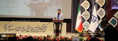 دکتر محمدی در مراسم اختتامیه جشنواره قرآن و عترت:

برگزاری جشنواره قرآن وعترت در ۴۳ رشته و با حضور ده هزار دانشجو به صورت کاملا مجازی الگویی است برای سایر دانشگاه ها