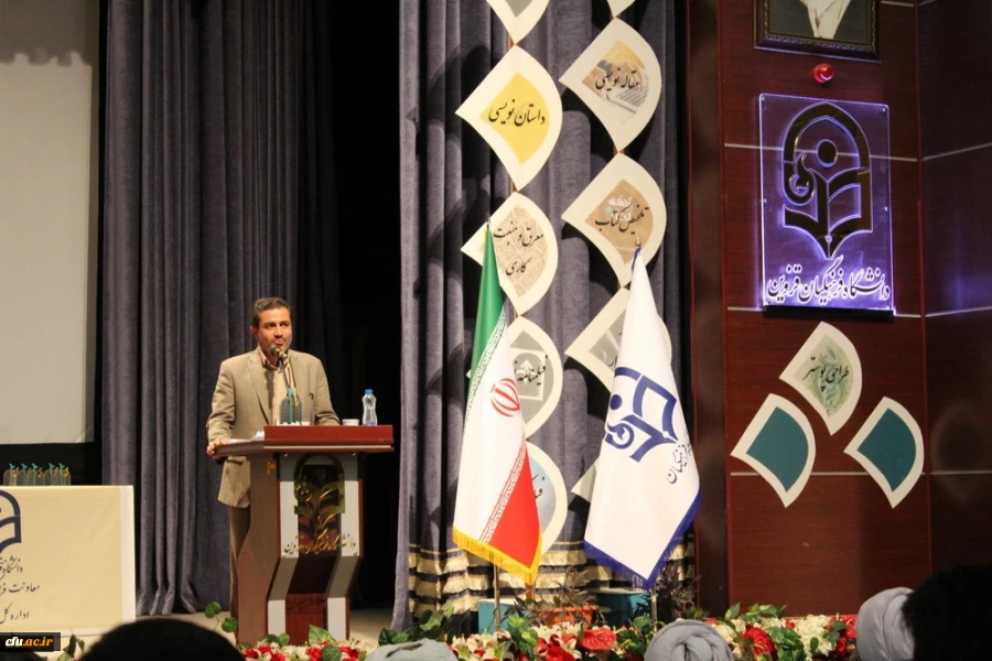 برگزاری جشنواره قرآن وعترت در ۴۳ رشته و با حضور ده هزار دانشجو به صورت کاملا مجازی الگویی است برای سایر دانشگاه ها 3