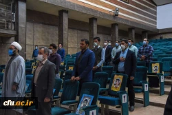 آیین دانش آموختگی دانشجومعلمان دانشگاه فرهنگیان یزد
 2