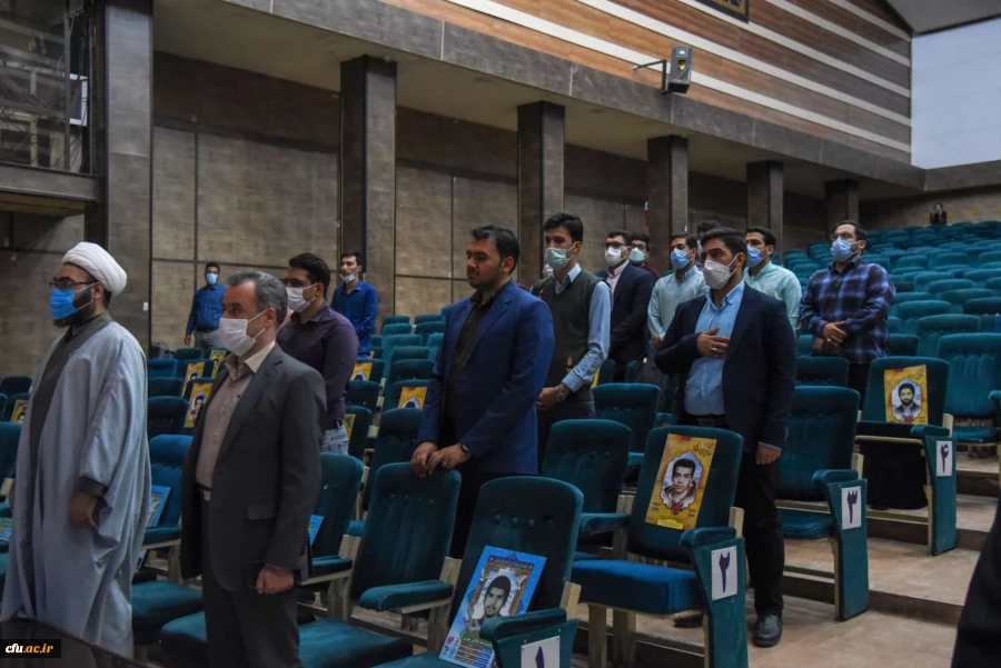 آیین دانش آموختگی دانشجومعلمان دانشگاه فرهنگیان یزد
 2