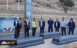 مراسم کوه پیمایی کارکنان دانشگاه فرهنگیان کرمانشاه به مناسبت هفته تربیت بدنی و هفته وحدت 3