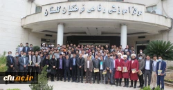 جشن دانش آموختگی دانشجو معلمان دانشگاه فرهنگیان (ورودی 96) پردیس آیت الله خامنه ای گرگان 2