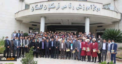 برگزاری جشن دانش آموختگی دانشجو معلمان دانشگاه فرهنگیان ورودی 96 پردیس آیت الله خامنه ای گرگان