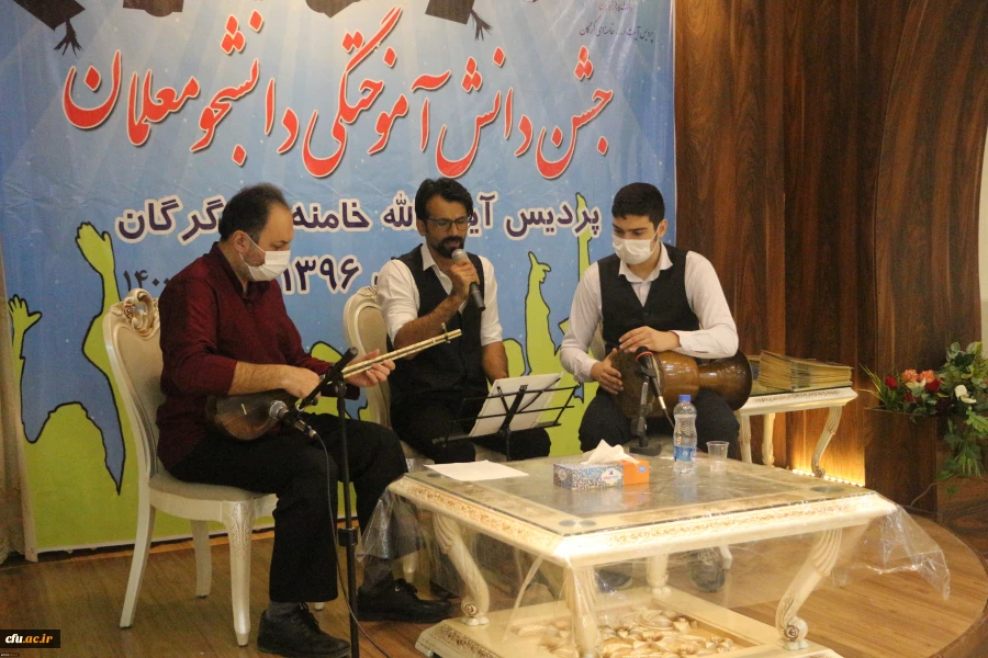 جشن دانش آموختگی دانشجو معلمان دانشگاه فرهنگیان (ورودی 96) پردیس آیت الله خامنه ای گرگان 6